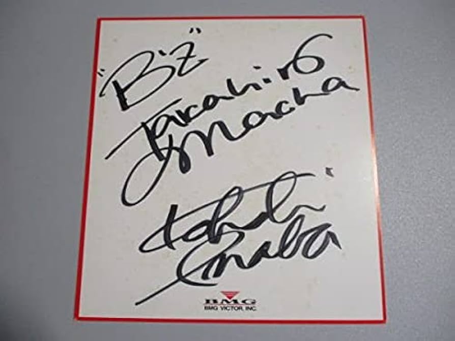 B'z 稲葉浩志、松本孝弘、直筆サイン