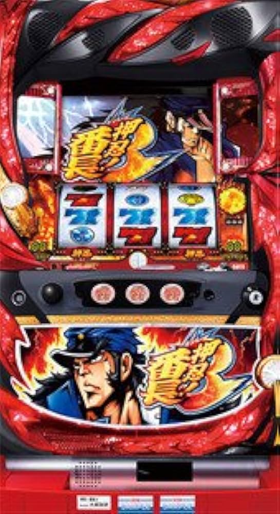 Amazon | 【パチスロ実機】 押忍！番長3 （番長パネル） フルセット