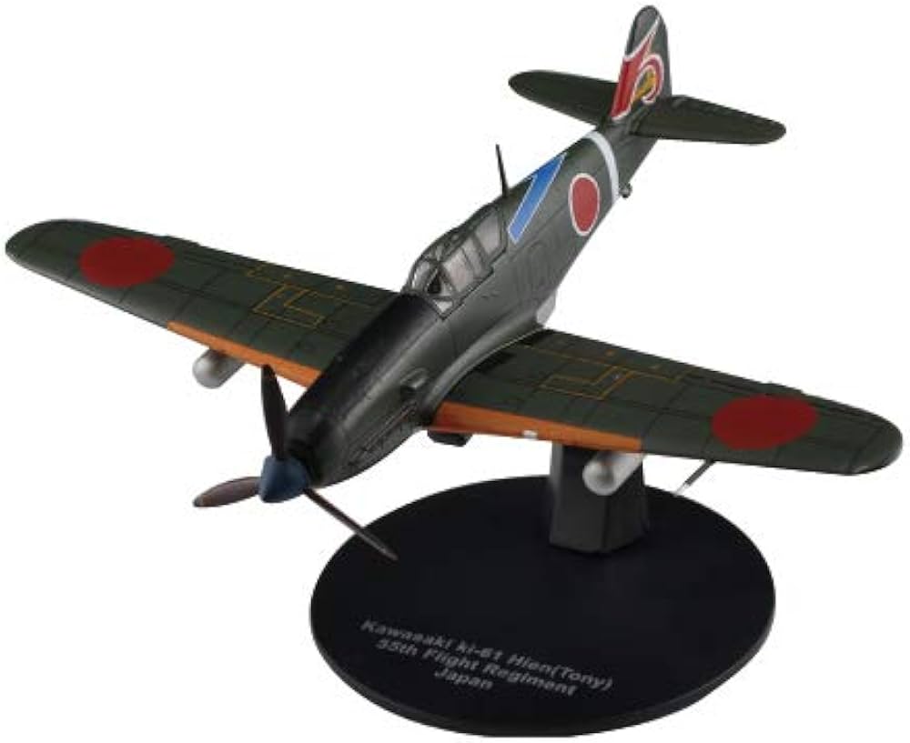 Amazon.co.jp: 第二次世界大戦傑作機コレクション 69号 (川崎 三式戦闘
