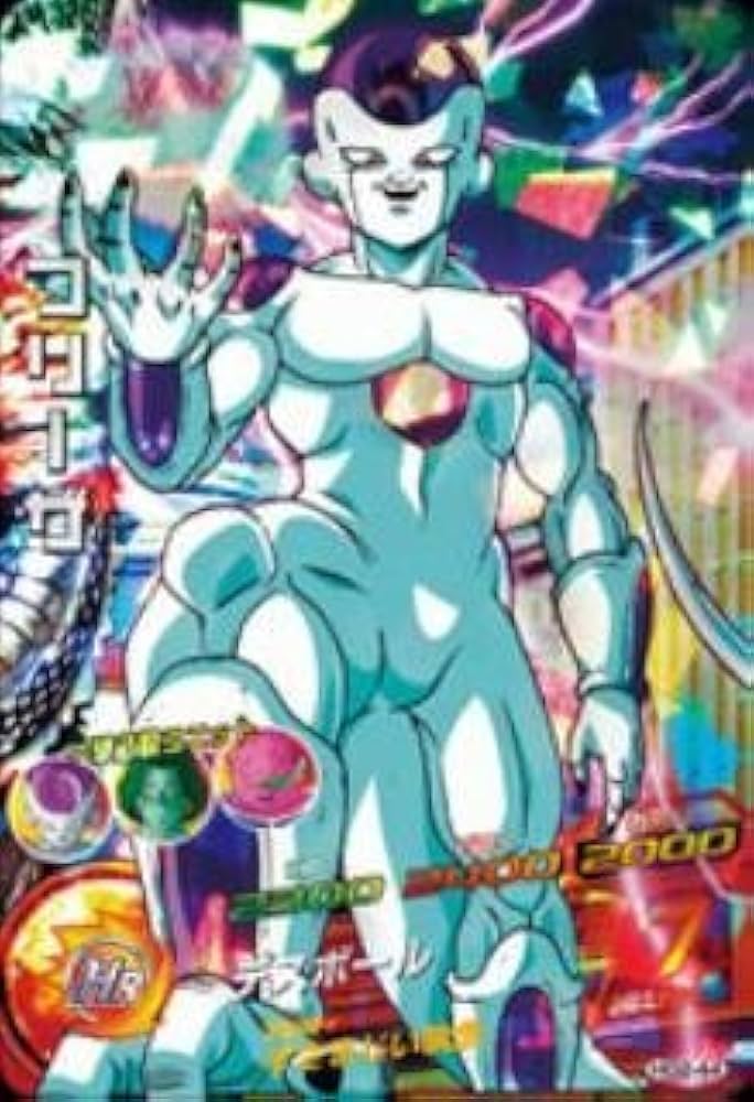 PSA10】HG6-37 フリーザ ドラゴンボールヒーローズ PSA10】HG6-37