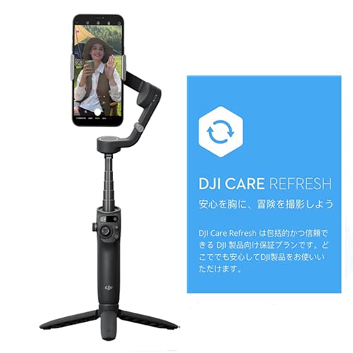 スマホアクセサリー OSMO MOBILE 6 スマホアクセサリー dji OSMO
