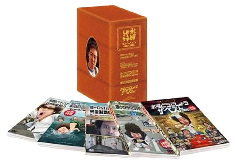 水曜どうでしょう DVDシリーズ11枚セット 水曜どうでしょうDVD11枚