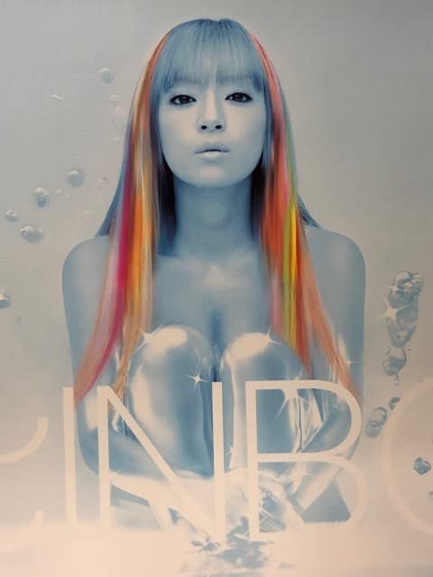 美品】 浜崎あゆみ Daybreak ポスター B2 美品】 浜崎あゆみ Daybreak