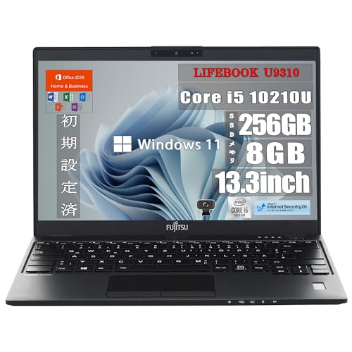 lifebook u9310」の人気商品一覧 | 安い商品を通販サイトから探す