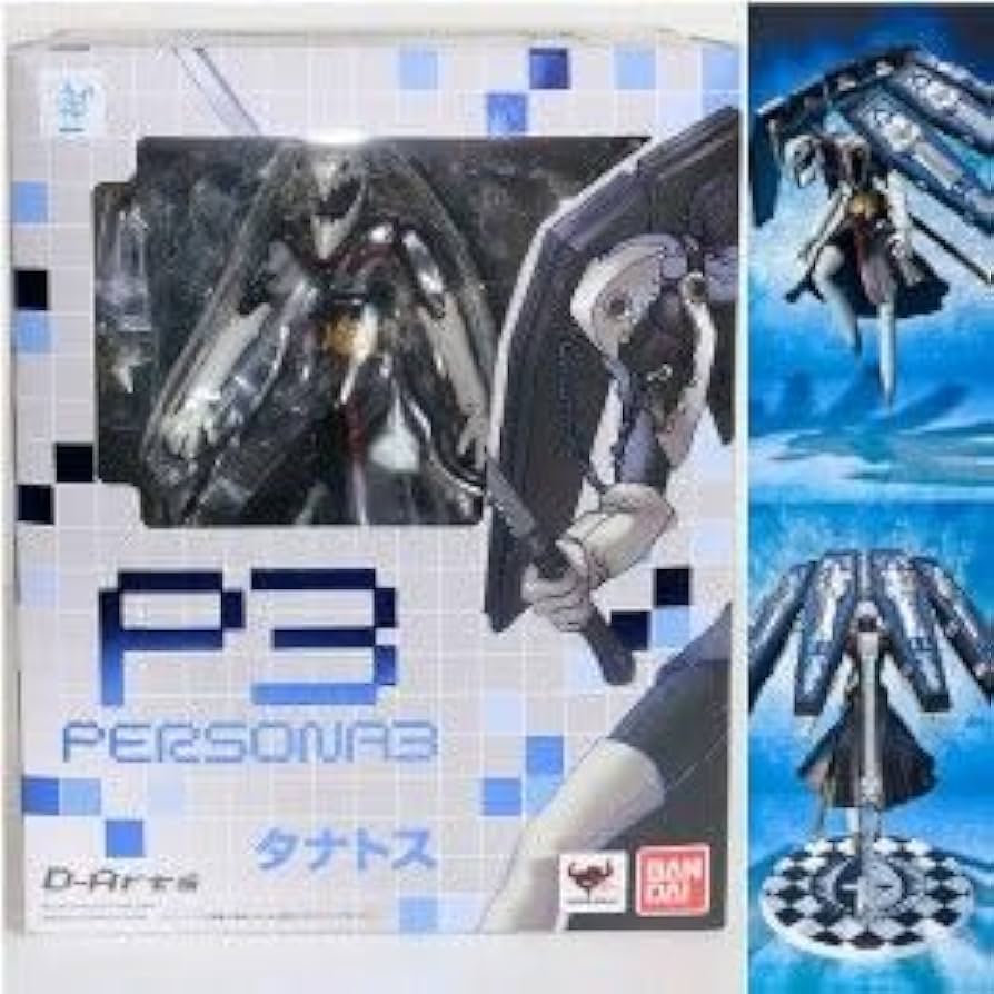D-Arts ペルソナ3 タナトス フィギュア
