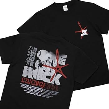 Amazon | ONE OK ROCK ワンオクロック ワンオク グッズ LUXURY DISEASE