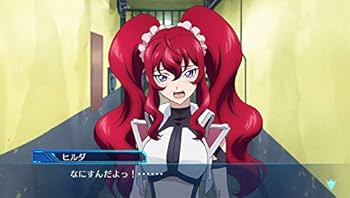 クロスアンジュ 天使と竜の輪舞tr. : Amazon.ca: Video Games