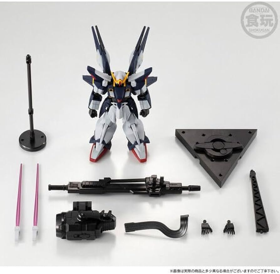 Amazon | 機動戦士ガンダム GフレームFA シスクード(エゥーゴカラー) 通販