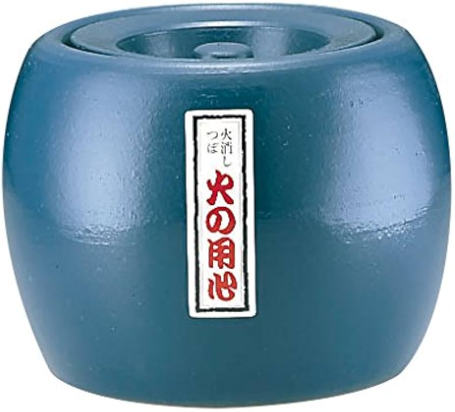 Amazon｜陶器製 火消し壺 火の用心 大々 9号｜消火器 通販