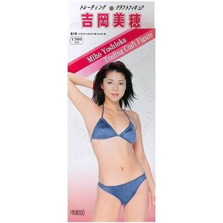 新品60個❤️サイン吉岡美穂セットBOXトレーディングクラフト