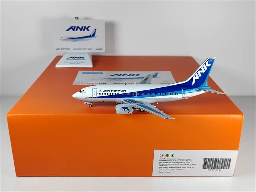 エアーニッポン ANK Air Nippon B737-500 ANA 全日空 エアーニッポン