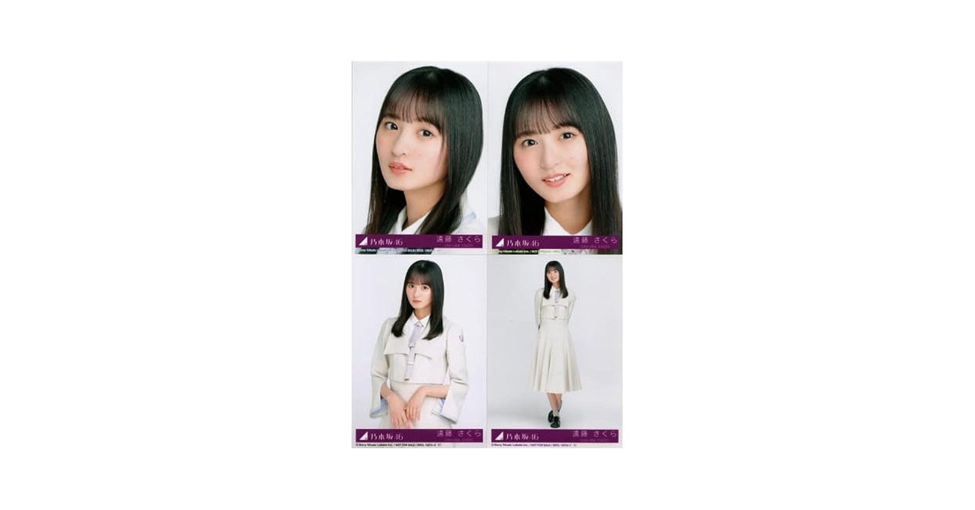 Amazon.co.jp: 乃木坂46 2022年9月個別生写真5枚セット/好き