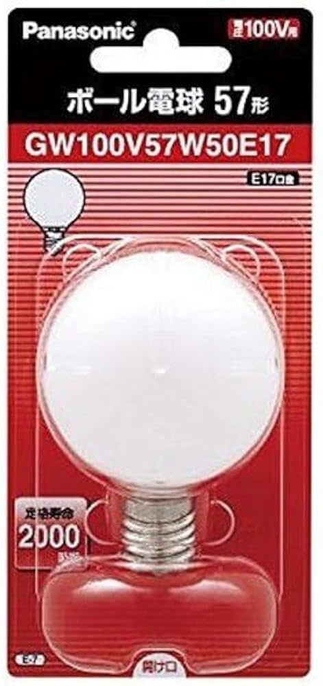 Amazon | パナソニック ケース販売 5個セット ボール電球 50mm径 60W形