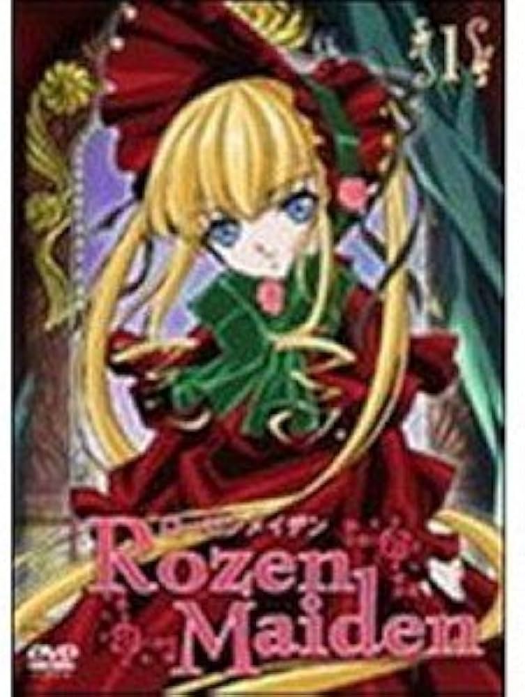 非常に良い」ローゼンメイデン 全6巻セット [マーケットプレイス
