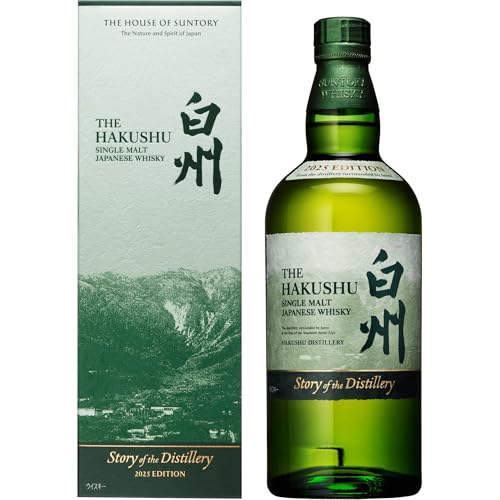 サントリー Whisky 15 Years 750ml 本日価格‼️ 特級 サントリー