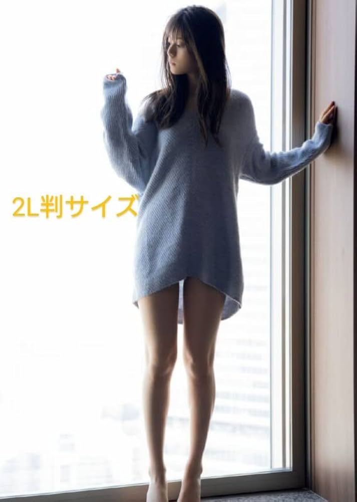 乃木坂46 生写真 ロングニットワンピ 齋藤飛鳥 コンプ Amazon | レア