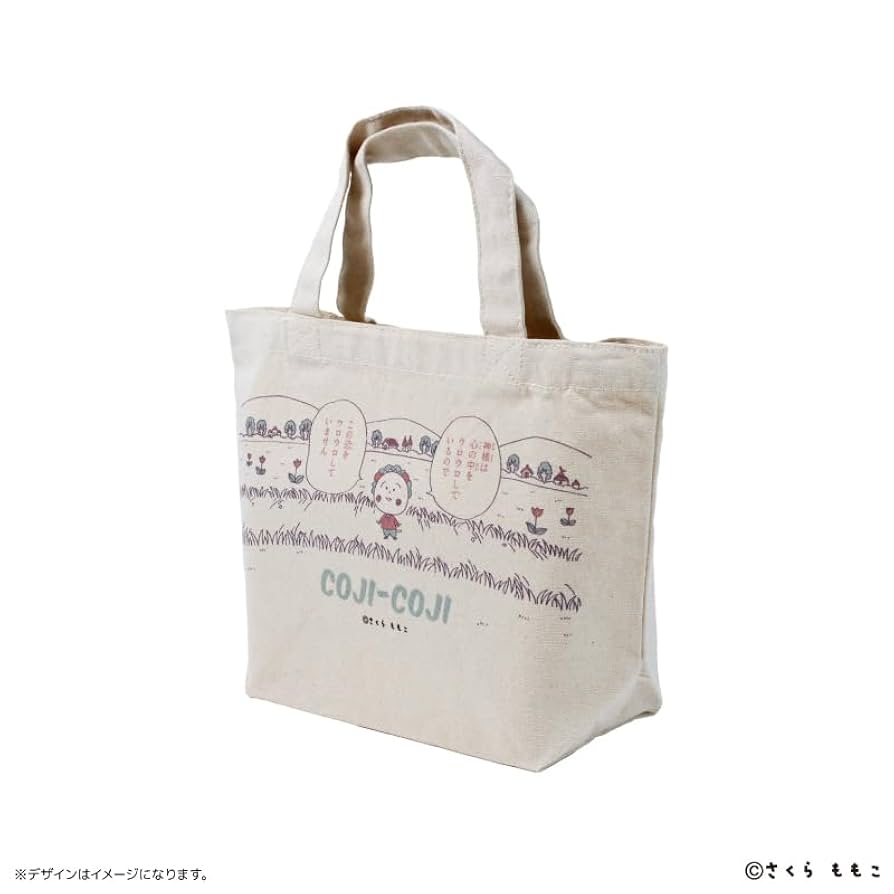 SUPERBEAVER×コジコジ トートバッグ SUPER BEAVER × コジコジ トート
