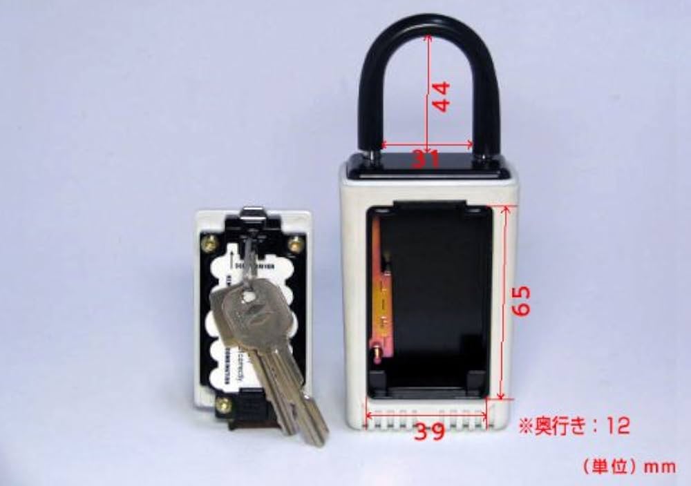 Amazon.co.jp: キーボックス （プッシュ式）グレー[鍵のセーフティ