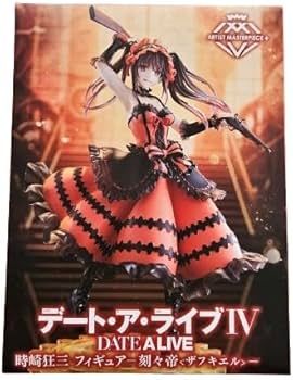 Amazon.co.jp: デート・ア・ライブIV AMP＋ 時崎狂三 フィギュアー刻々