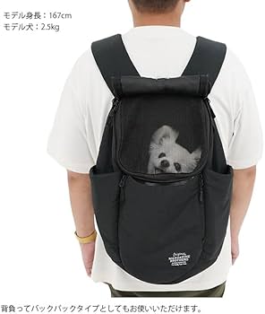 Amazon.co.jp: MANDARINE BROTHERS マンダリンブラザーズ ウィンストン