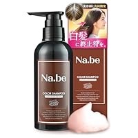 Amazon | ナイブ ヘア カラーシャンプー （モカブラウン）270ml