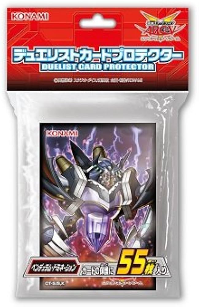 Amazon | 遊戯王ARC-V OCG デュエリストカードプロテクター