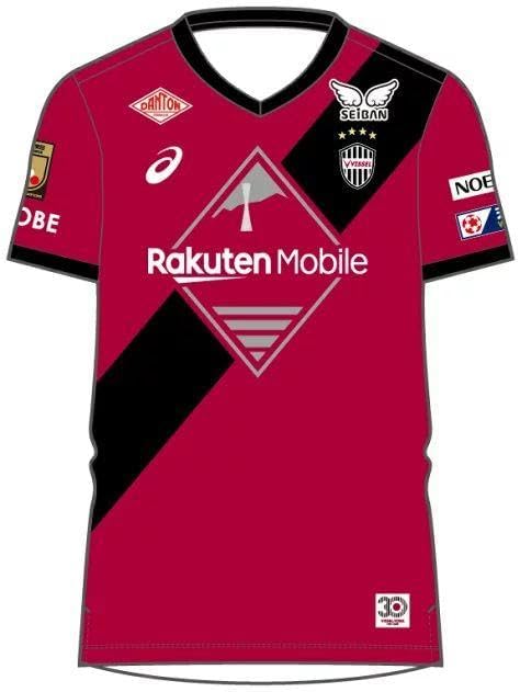 アビスパ福岡 ユニフォームNo.10 城後寿 2018 ハチ祭り XO Jリーグ