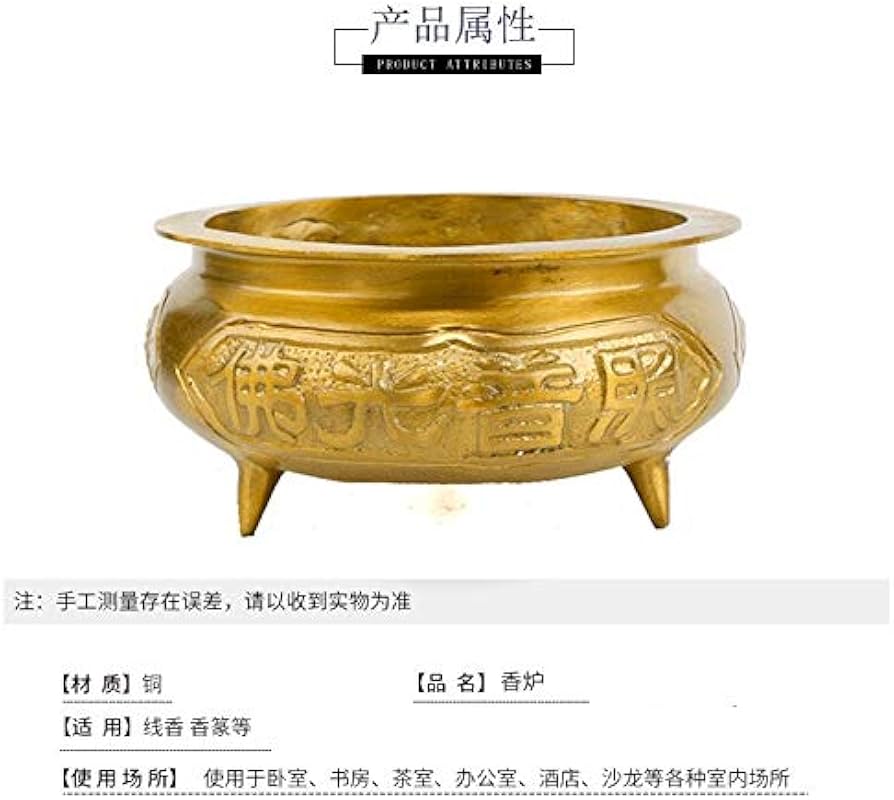Amazon.co.jp: LAOJUNLU 銅製香炉 銅製香炉 三本脚 工芸用置物 家具用