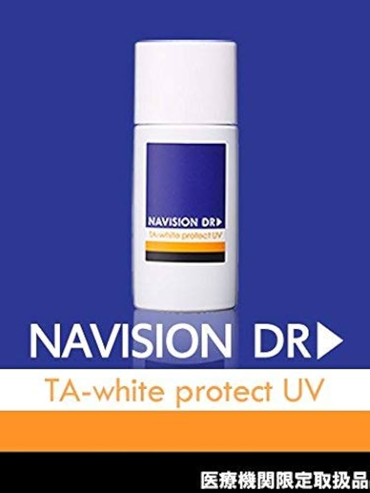 NAVISION DR TAホワイトプロテクト日焼け止め乳液 透明美白 40包 ナビ