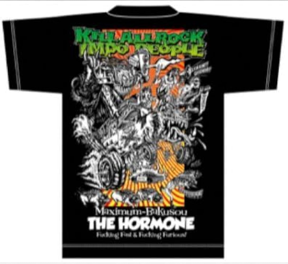 マキシマムザホルモンMAXIMUM THE HORMONE 未使用XXL Amazon.co.jp