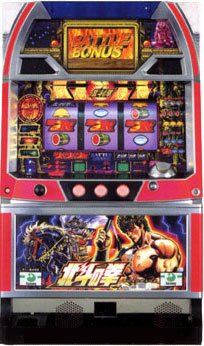 値下げ□7305□愛知発引取限定□サミー 北斗の拳 蒼天の拳Z スロット