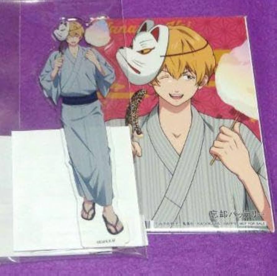 Amazon.co.jp: 忘却バッテリー 要圭 浴衣 夏祭り アクスタ 特典