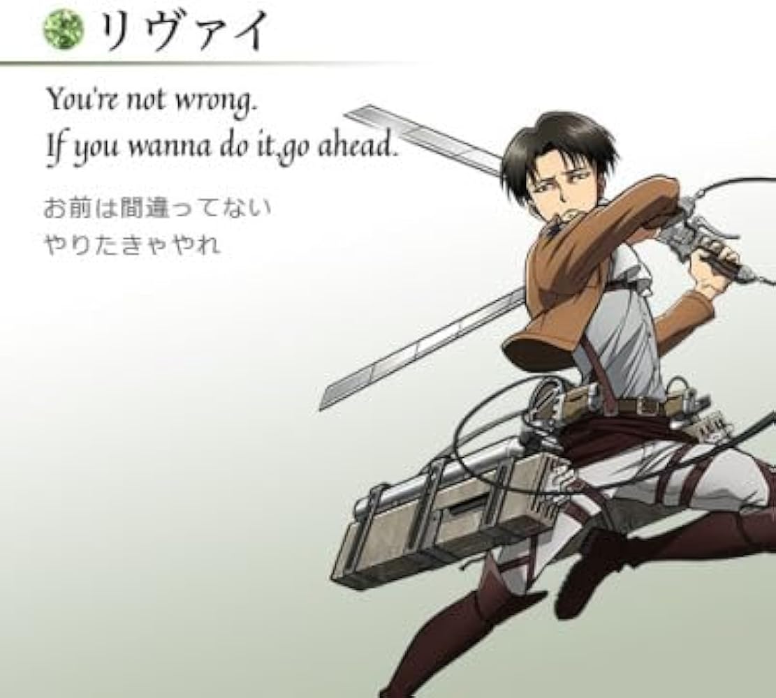 Amazon | [ユートレジャー] 進撃の巨人 グッズ リング 指輪 メッセージ