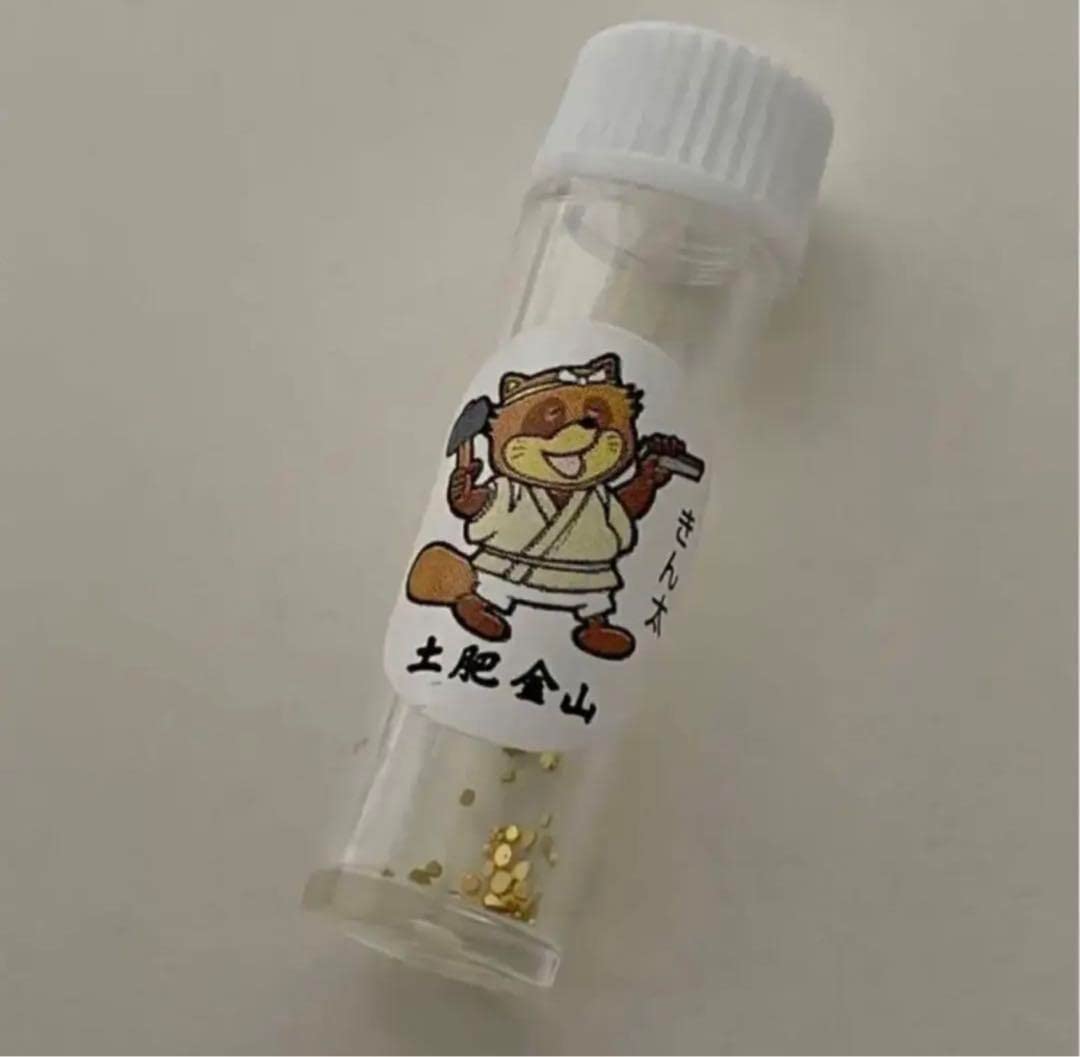 値下げ依頼対応】土肥金山 純金 K24 砂金50粒 砂金 値下げ依頼対応