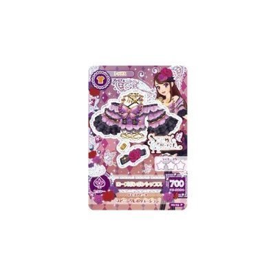 アイカツ ローズボンボントップス ゴスマジックシャツ プレミアム