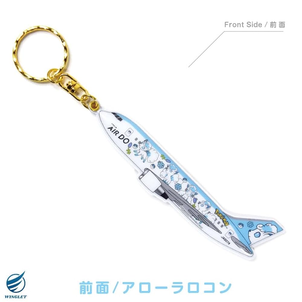 北海道の翼 AIRDO（エアドゥ）のくま『ベアドゥ』と空の旅を満喫しよう