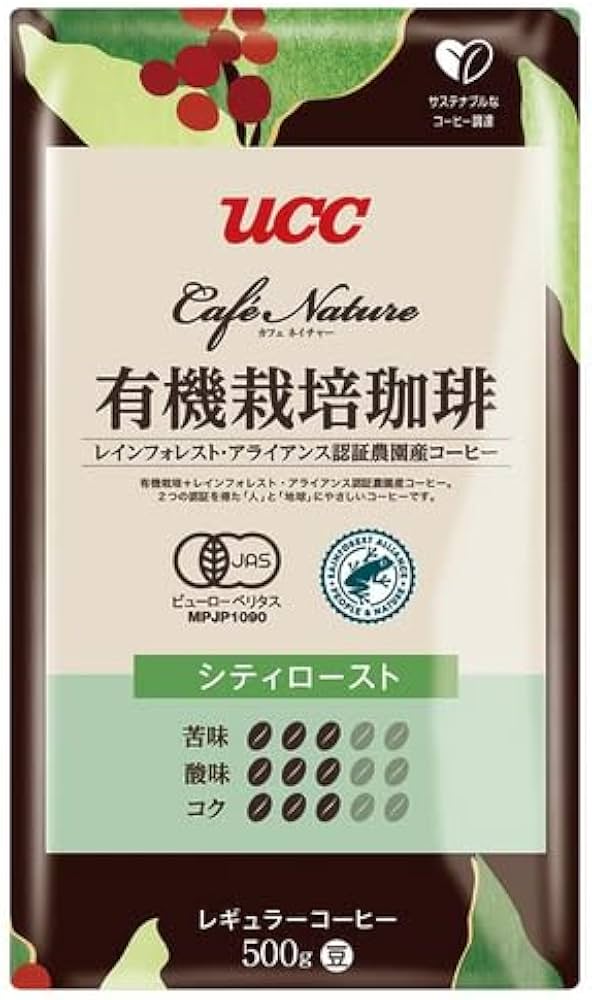Amazon | UCC有機栽培珈琲(豆)500g シティロースト | 有機栽培珈琲(豆