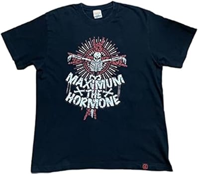 Amazon.co.jp: [ミミカジル] マキシマムザホルモン 公式グッズ ドクロ