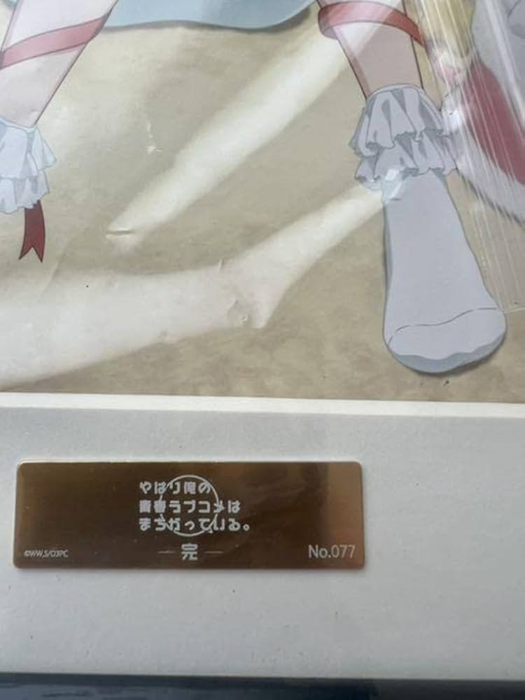 俺ガイルキャラファイングラフクリスマスver. 雪乃結衣いろはC99