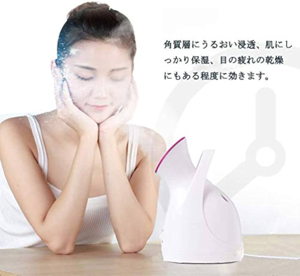 ku-tan BIOTRON フェイススチーマー ホワイト・ブルー ku-tan BIOTRON