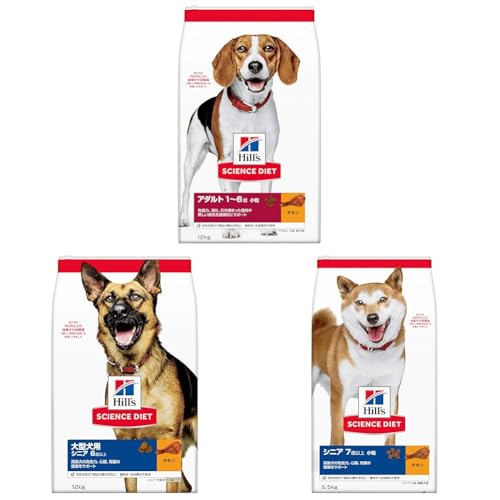 Hill's Science Diet 大型犬用シニア 12kg 2袋 Amazon.co.jp: ヒルズ