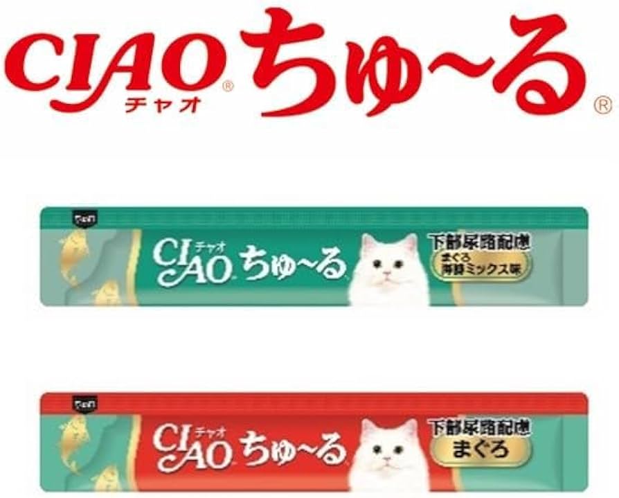 Amazon.co.jp: チャオ (CIAO) ちゅ~る 下部尿路配慮バラエティ 20本 猫