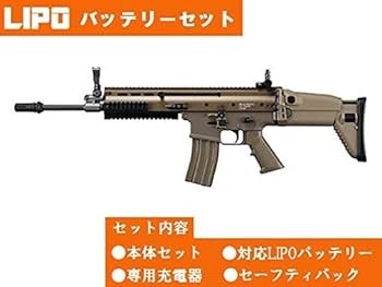 Amazon.co.jp: 東京マルイ: 次世代電動ガン本体 SCAR-L MK16 Mod.0 FDE