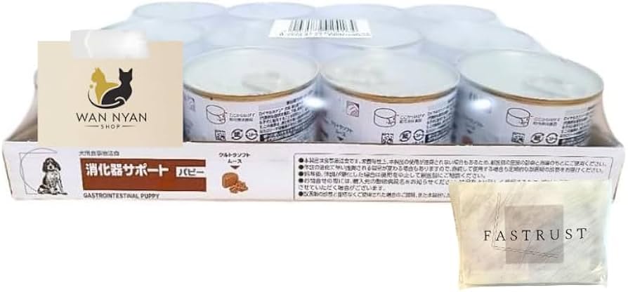 Amazon.co.jp: 【療法食専門店】 犬 消化器サポート パピー 缶 195g×12