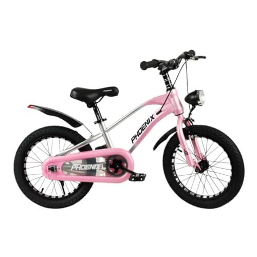 値下げ中】子供用自転車 BUNNYデザイン 16インチ PINK 幼児用自転車 16