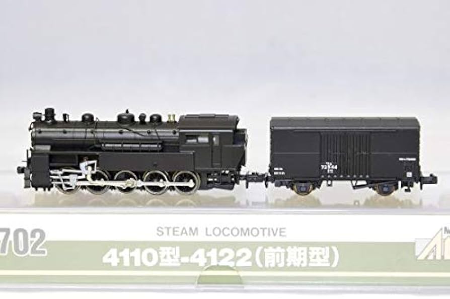 Amazon | マイクロエース Nゲージ 4110型-4122 前期型 A7702 鉄道模型