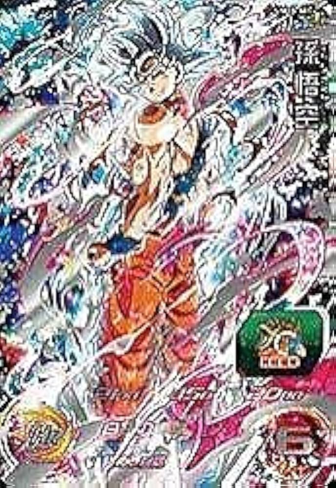 スーパードラゴンボールヒーローズ 孫悟空 UM2-SEC 激焼け スーパー