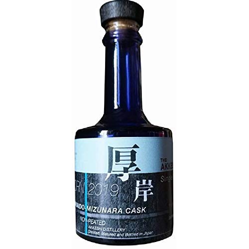 ディスカウント 厚岸 ニューボーン NO.2 新品】厚岸 ニューボーン 第二