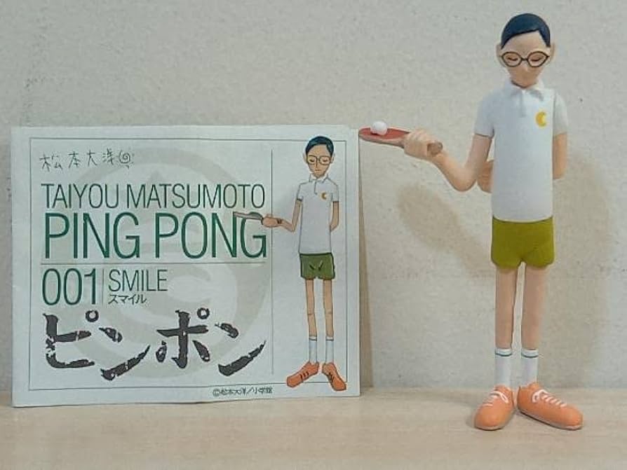 松本大洋 ピンポン スマイル M