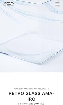 Amazon.co.jp: ADA 30周年 レトログラス 天色（AMA-IRO）RETORO GLASS